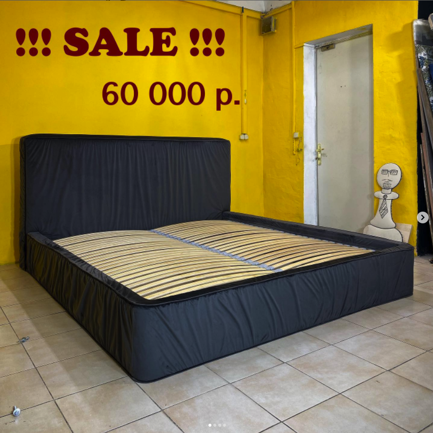 SKLA (180х200) - 30%